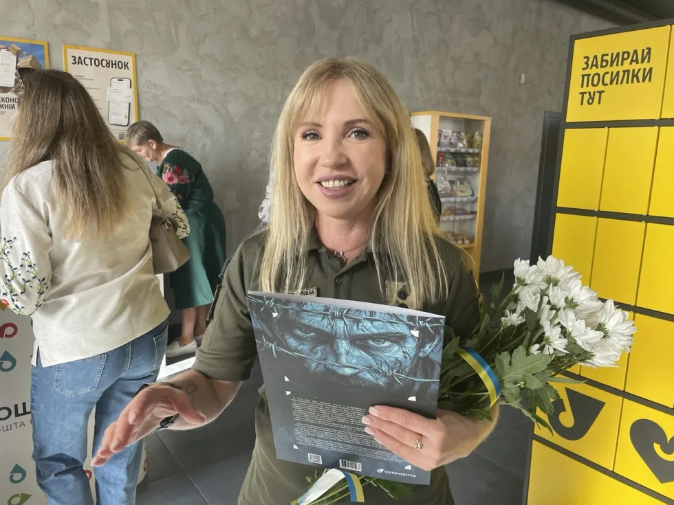 У Луцьку погасили марку «Ми чекаємо!», присвячену зниклим безвісти