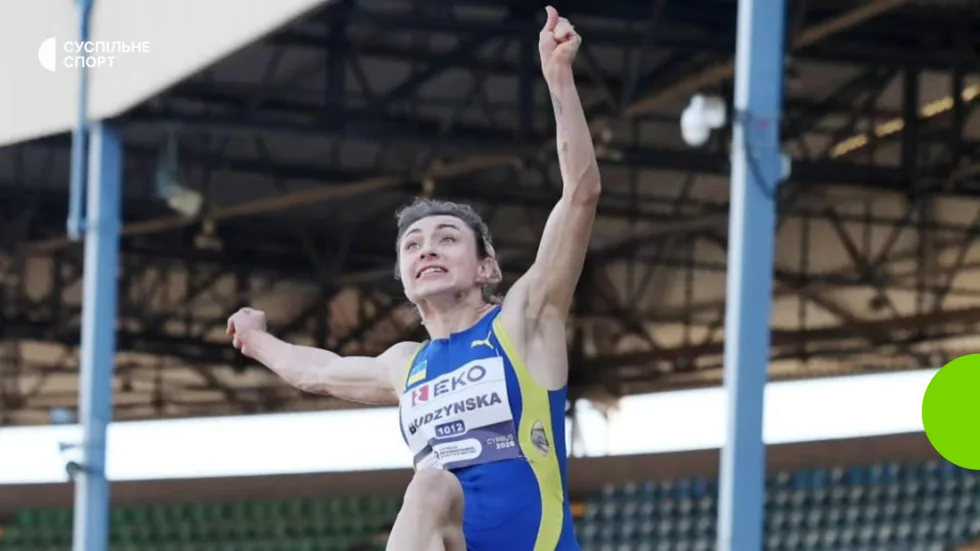 Стрибунка Будзинська виграла турнір в Єрусалимі, зупинившись в 2 см від особистого рекорду
