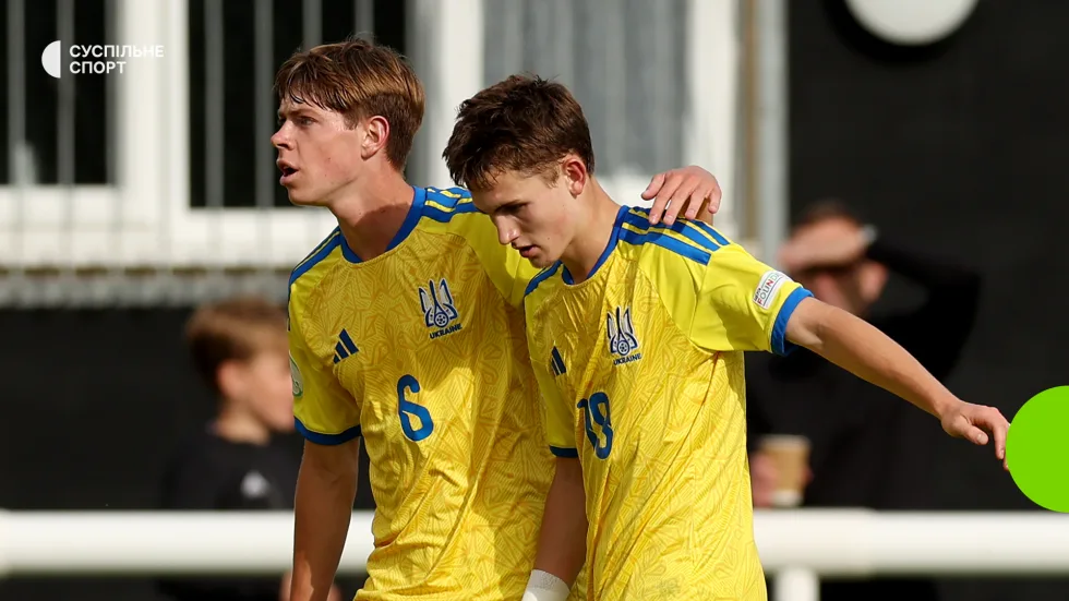 Україна U19 — Німеччина U19: пряма трансляція півфіналу юніорського Євро-2026 з футболу