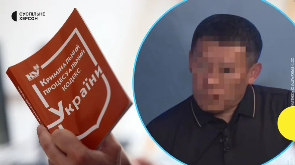 Представляв окуповану Херсонщину на форумі в Москві: уродженцю Узбекистану оголосили про підозру
