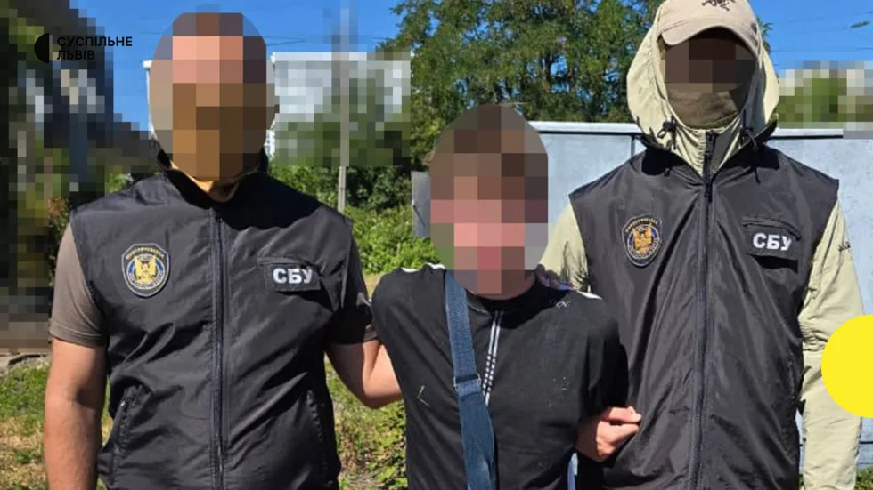 Збирав інформацію про об’єкти Укрзалізниці та Сил оборони для РФ: у Львові затримали чоловіка за підозрою у держзраді