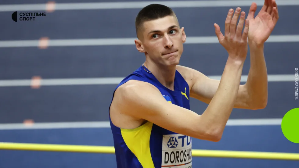 Стрибун у висоту Дорощук втретє поспіль відібрався у фінал сезону Діамантової ліги: склад учасників