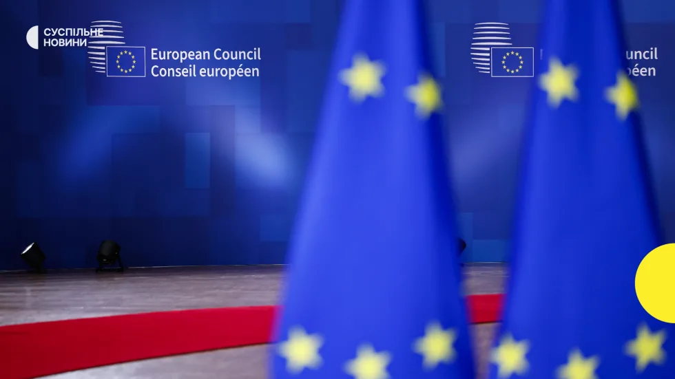 Посли країн ЄС схвалили відкриття шостого переговорного кластера про вступ України — Качка