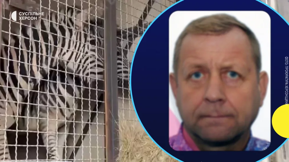 Вивіз тварин із заповідника «Асканія-Нова» на ТОТ Херсонщини: судитимуть власника двох кримських зоопарків