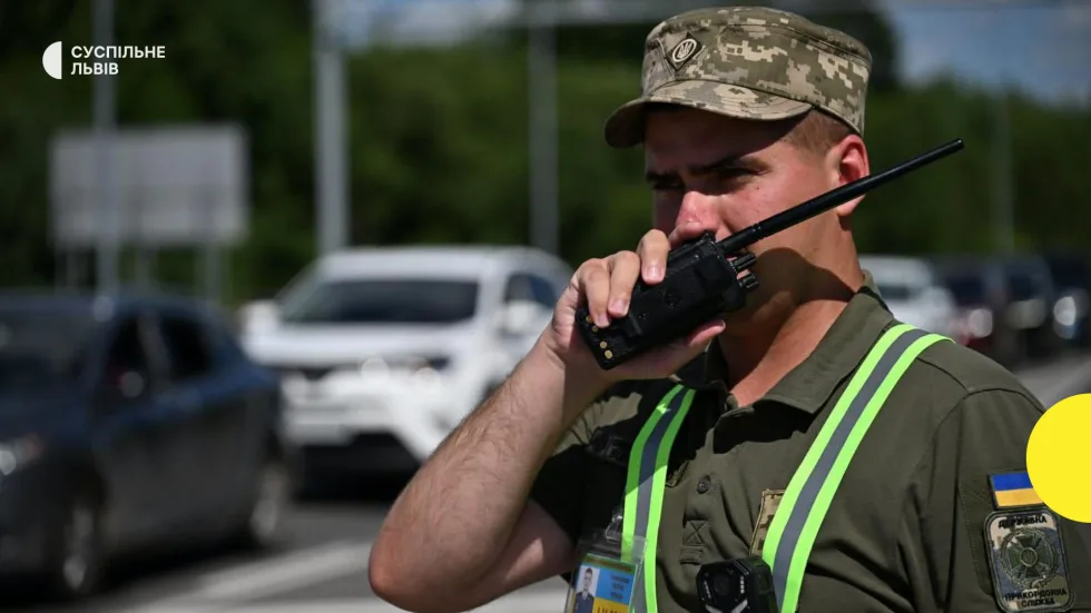 Ситуація на кордоні: на яких пунктах пропуску на Львівщині фіксують черги