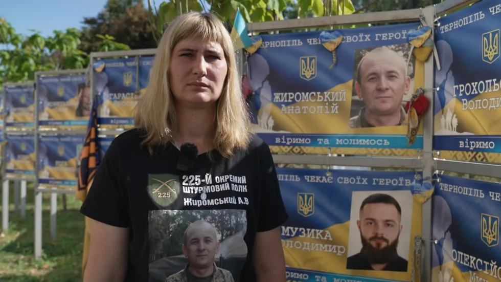 У Тернополі провели акцію, присвячену зниклим безвісти захисникам