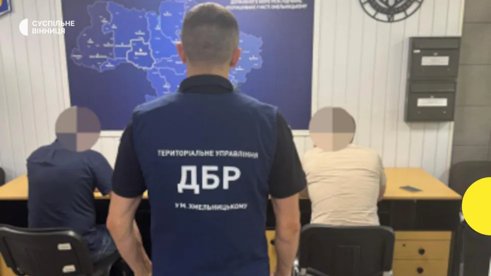 ДБР повідомило про підозру начальнику РТЦК на Вінниччині: слідство заявляє про фіктивне внесення даних до "Оберегу"