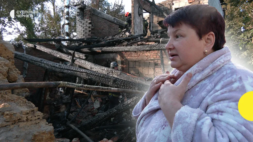 «Ховалися у підвалі»: очевидці про загибель жінки та її доньки під час атаки РФ на Чернігів. СУСПІЛЬНЕ | ВІДЕОНОВИНИ