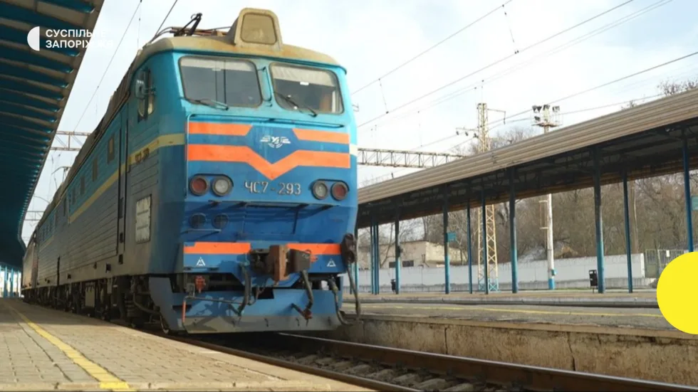 Багатогодинні затримки поїздів та пересадки у Дніпрі: яка нині ситуація із поїздками залізницею із Запоріжжя
