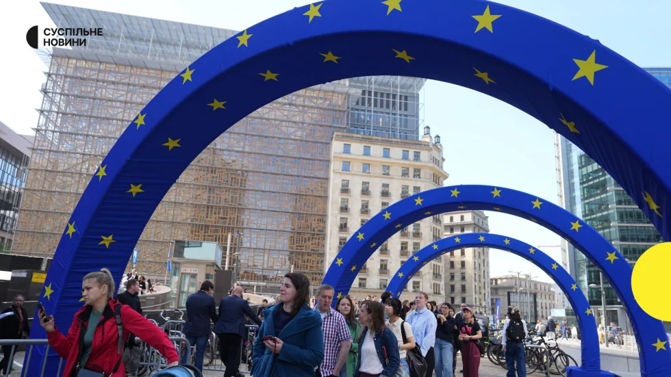 ЄС не знімав з порядку денного питання передачі Україні заморожених російських активів
