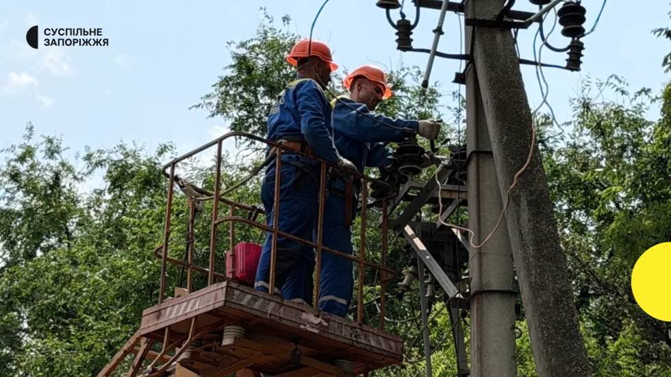 «Без прикриття працювати неможливо»: на Запоріжжі бійці ЗСУ врятували енергетиків від удару російського дрона
