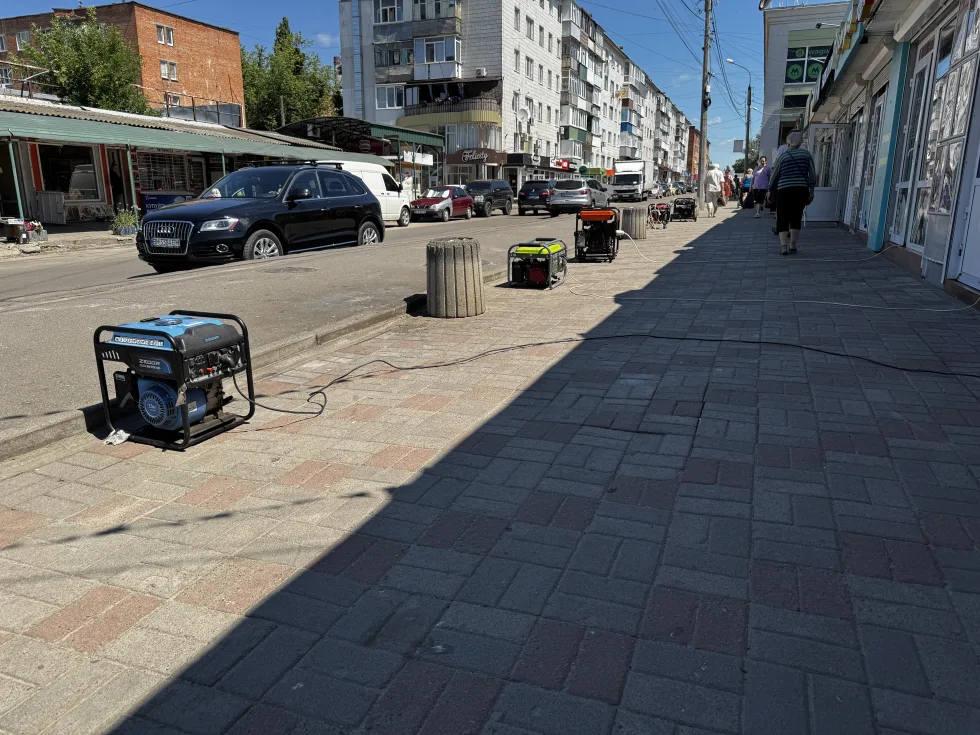 Як живуть Суми в умовах часткового блекауту