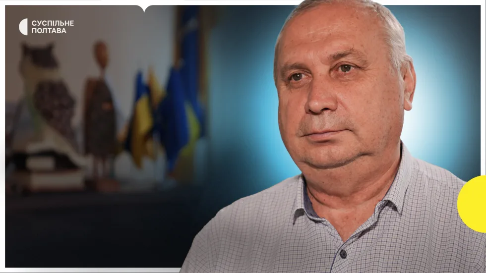Не вистачає грошей для розвитку громади: Миргородський міський голова Сергій Соломаха про бюджет