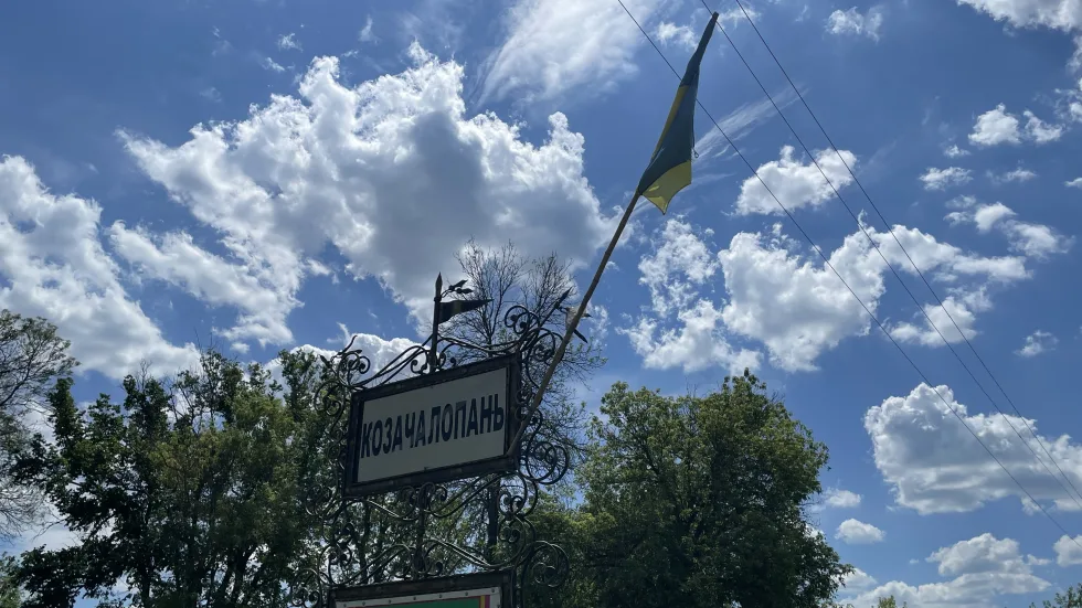 У Козачій Лопані проводять "зачистку" російських військ, у Граневі РФ окупувала дачі — Задоренко