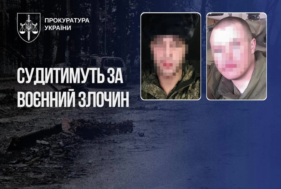 Вбивство мирної жительки у Бучі: судитимуть двох військових РФ