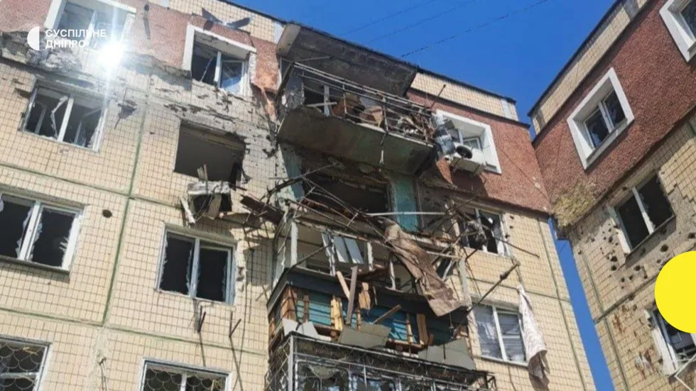 Війська РФ завдали понад 40 ударів по Дніпропетровщині: поранені п'ятеро людей, серед них — дитина