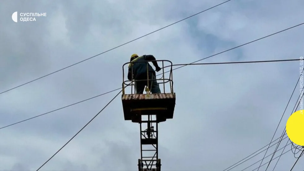 На Одещині внаслідок атаки РФ пошкоджено кілька енергооб’єктів ДТЕК