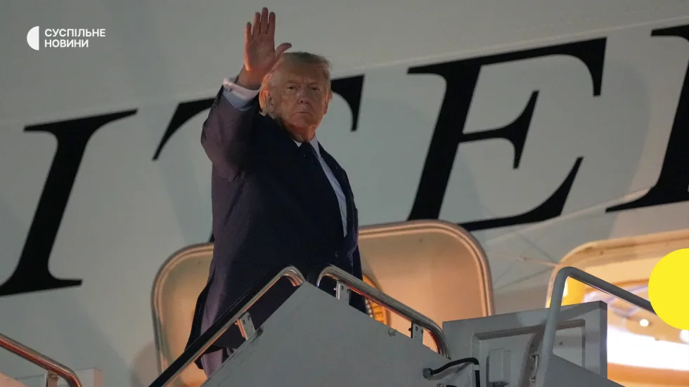 Трамп прибув на саміт НАТО в Туреччині