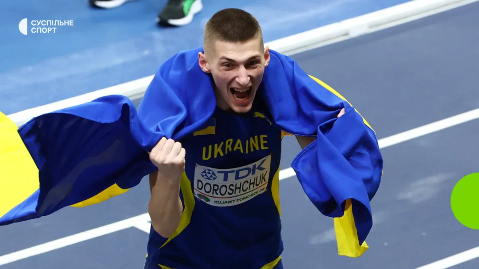 Українські стрибуни у висоту об'єднали рекорди сезону-2026 в світі: топрезультати Магучіх і Дорощука