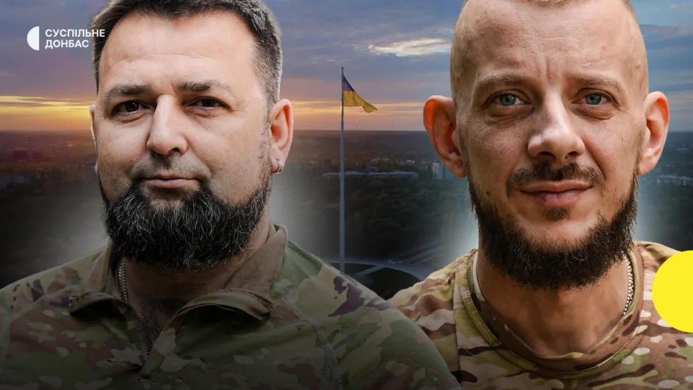 «Боротися за незалежність важко, але триматися треба». Українські військові — про свою країну | ВІДЕОНОВИНИ