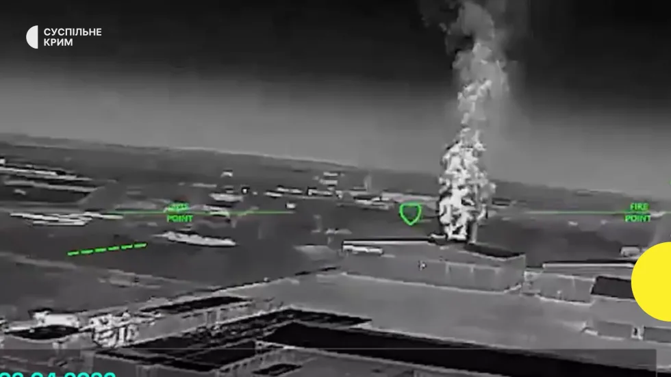 ГУР показало відео знищення БпЛА "Оріон" у Криму у ніч на 2 липня