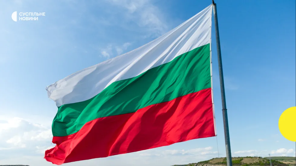 Болгарія не блокуватиме 21-й пакет санкцій ЄС проти Росії