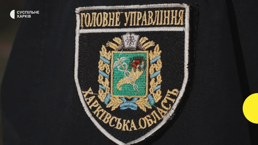 Майже 3 тисячі разів до поліції скаржилися на дії працівників ТЦК та СП на Харківщині у 2026 році