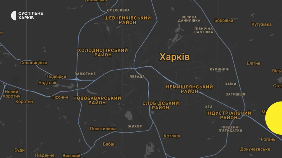 У Харкові — влучання ракет у промислову зону