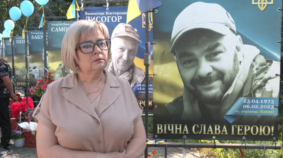 "Казав, що хоче жити вічно": у місті на Черкащині презентували Книгу пам’яті про 23 загиблих захисників громади