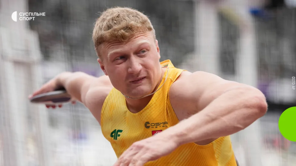 Світовий рекордсмен в метанні диска Алекна переміг вперше у сезоні виграв етап Діамантової ліги