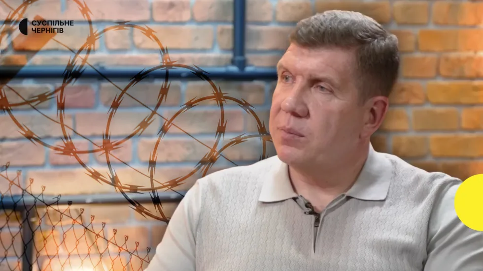 Колишній нардеп із Чернігівщини Анатолій Гунько домагався звільнення з колонії через стан здоров'я
