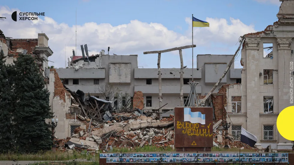День Незалежності у Херсоні, обстріли й атаки безпілотників. 1643 день війни: головні події у Херсонській області