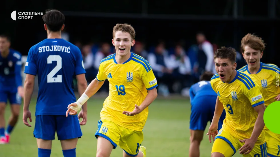 Україна U19 здобула другу перемогу на юніорському Євро і достроково вийшла до плейоф