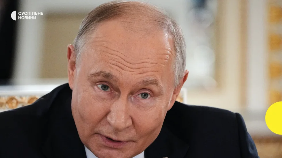 Путін прагне ескалації у війні проти України, попри наміри США щодо переговорів — Reuters