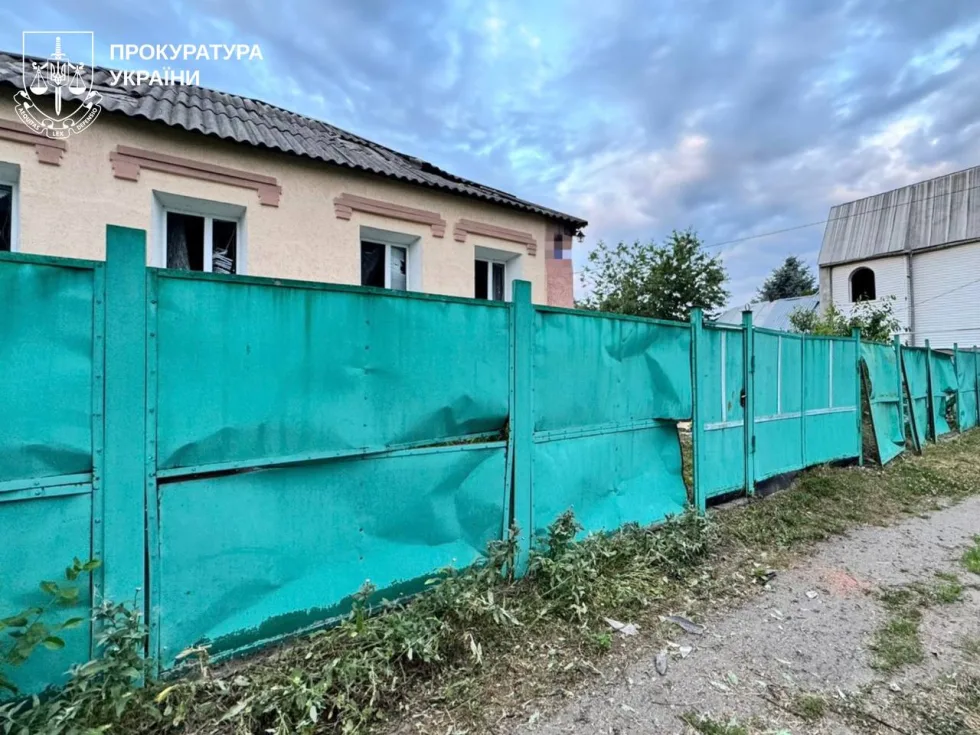 Удари "Торнадо-С" РФ по Харкову вночі: постраждали дев'ятеро людей