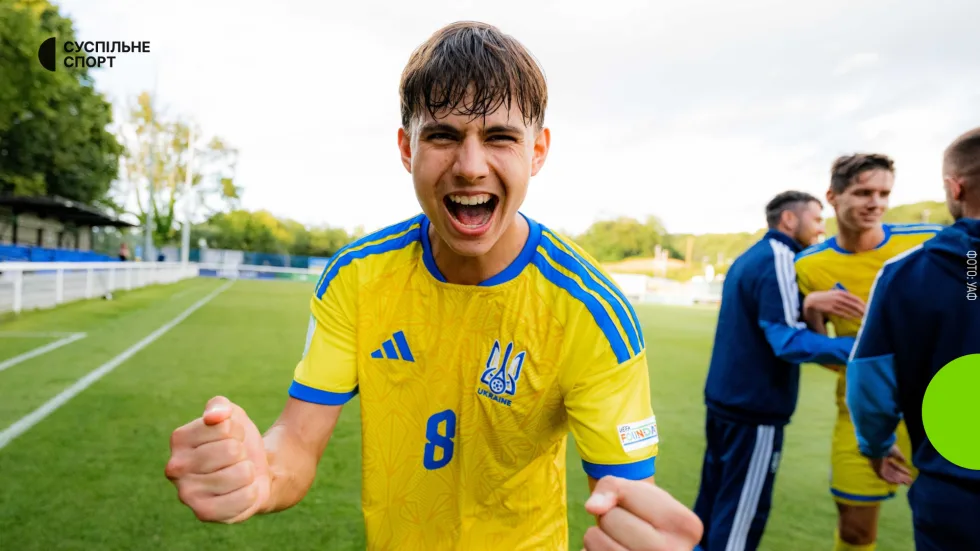 "Треба переходити у дорослий футбол". Півзахисник України U19 Люсін — про виступ на Євро та подальші кроки у кар'єрі