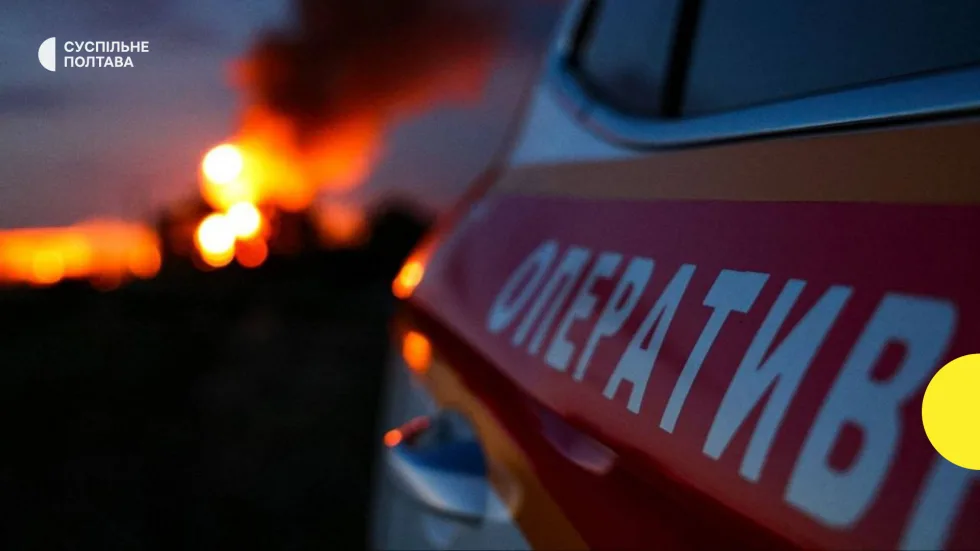 Російський дрон атакував АЗС у Полтавському районі: що відомо про наслідки нічного удару