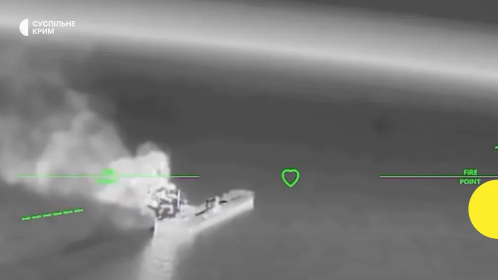 Українські дрони уразили ще 13 танкерів у Азовському морі та 5 електропідстанцій у Криму — "Мадяр"