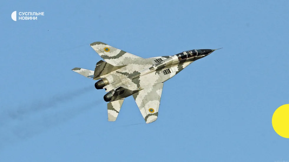 У Польщі розкрили вартість допомоги Україні з 2022 року