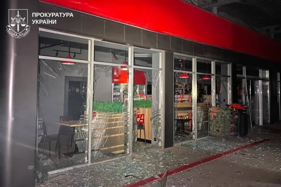Від ранку Дня незалежності три дрони вдарили по Харкову: які наслідки