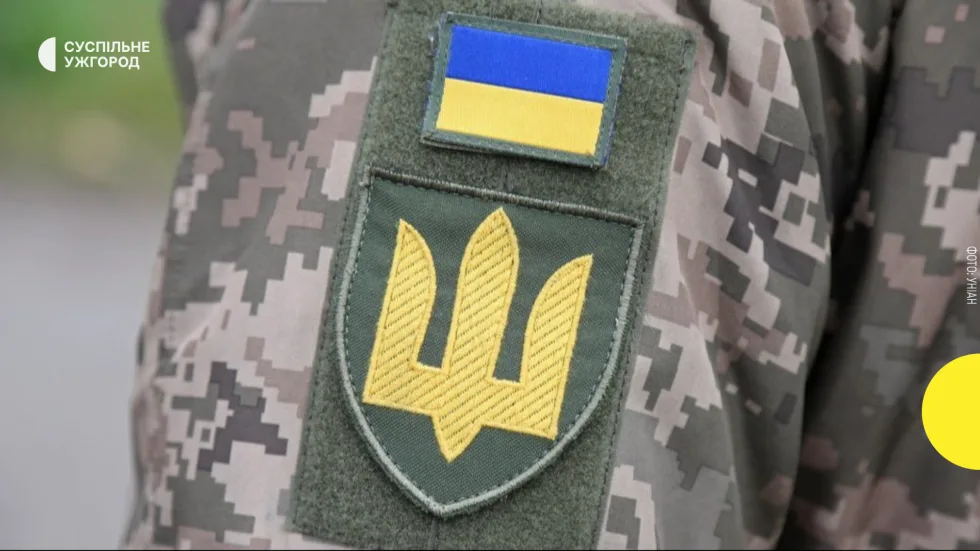У лікарні помер військовозобов'язаний, який випав із вікна Ужгородського РТЦК: що відомо