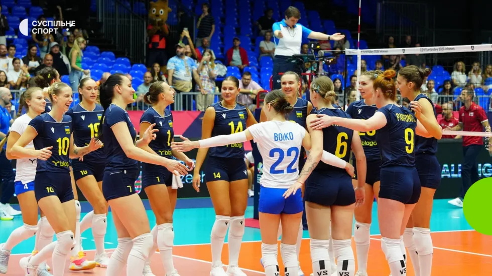 Україна – Чехія: пряма трансляція матчу жіночого чемпіонату Європи з волейболу