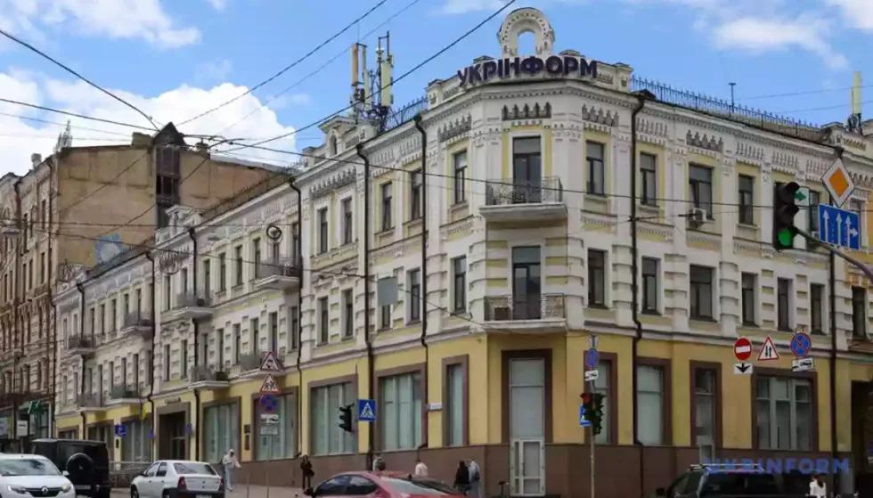У Києві суд скасував рішення КМДА щодо демонтажу вивіски Укрінформу