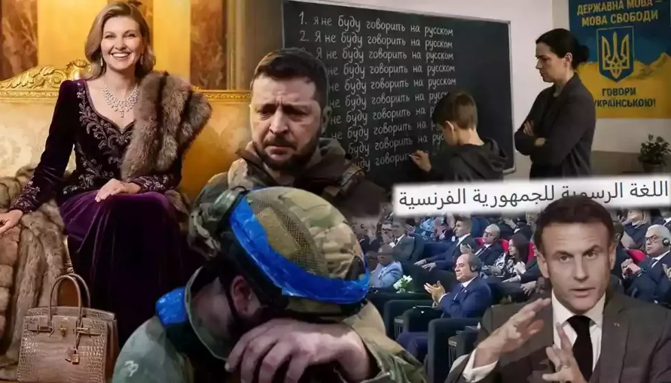 AI fakes, migration scares, and Olena Zelenska’s “escape.” A review of Russian disinformation narratives for May 20–26, 2026