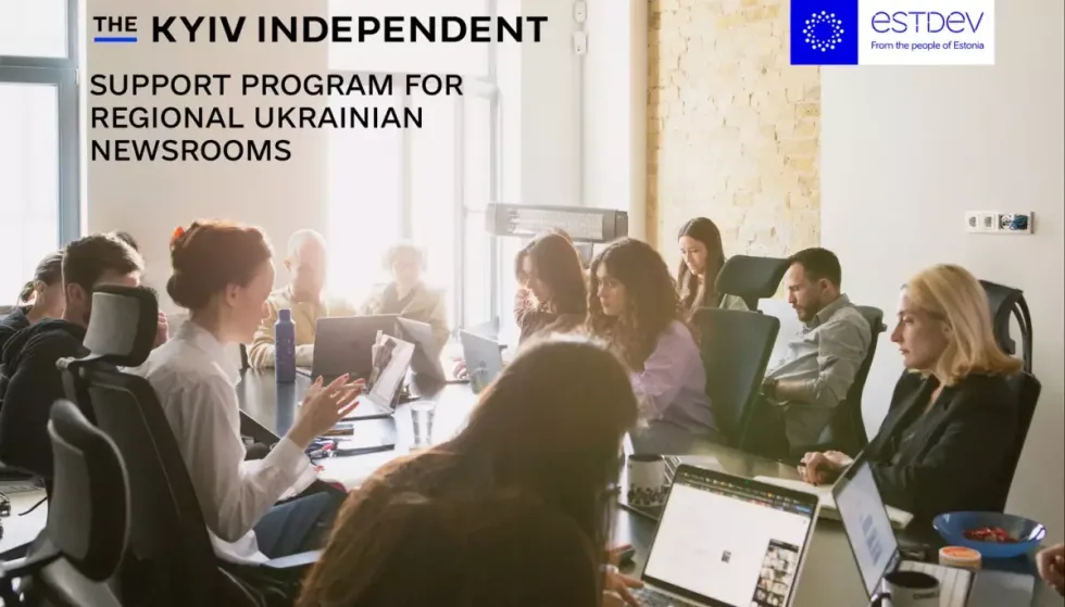 До 8 липня приймають заявки на консультації та гранти для регіональних медіа від The Kyiv Independent