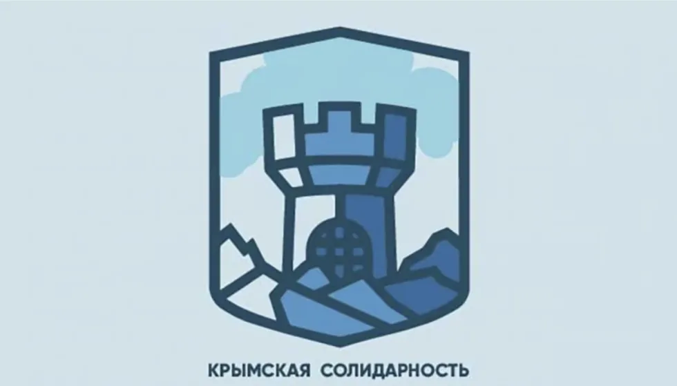 Росія внесла до переліку «учасників іноагента» журналістів, пов'язаних з «Кримською солідарністю»