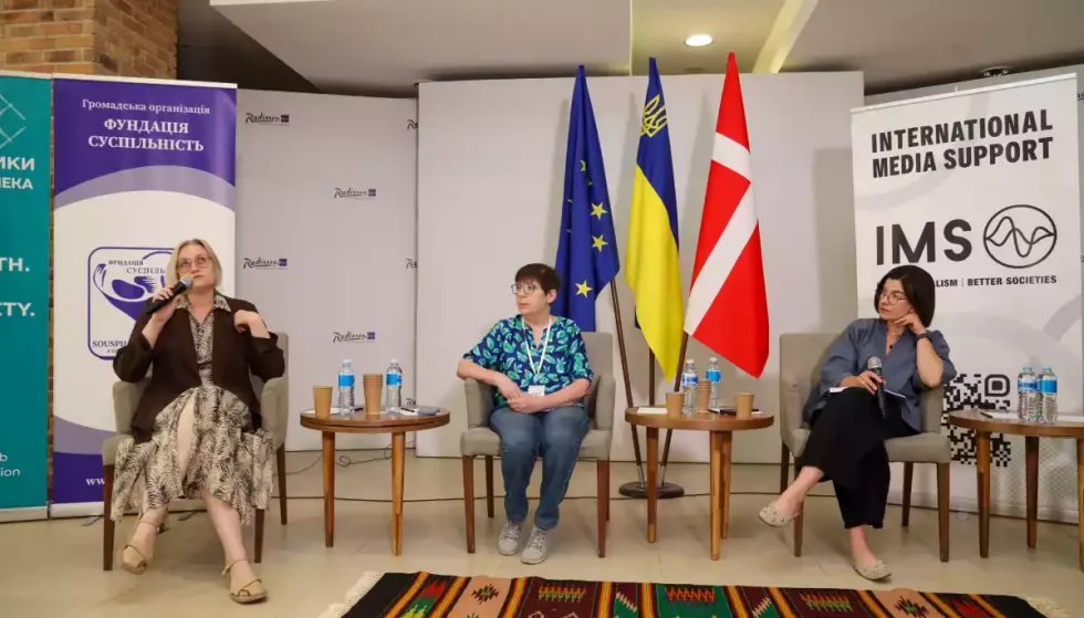 «Хто має вирішувати, коли наша правда починає заважати нашій національній безпеці?» Дискусія на форумі «Воєнні медіавиклики»