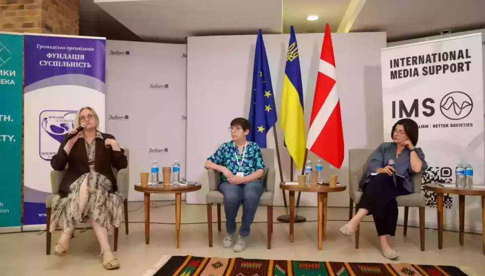 "Who should decide when our truth begins to undermine our national security?" Discussion at the "Wartime Media Challenges" forum