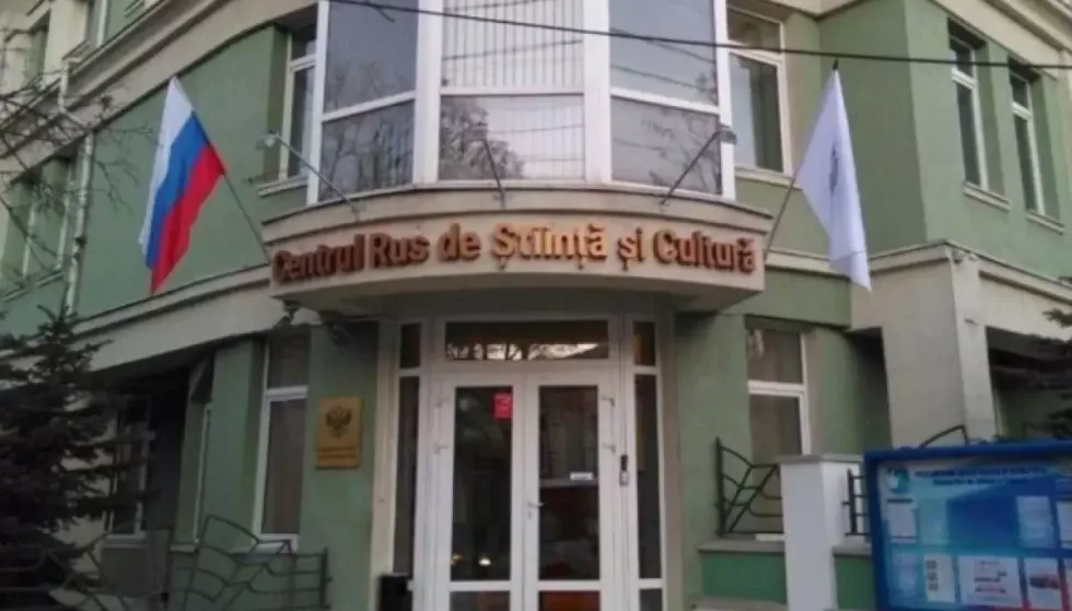 У Кишиневі закрився «Русский дом», що просував російську пропаганду