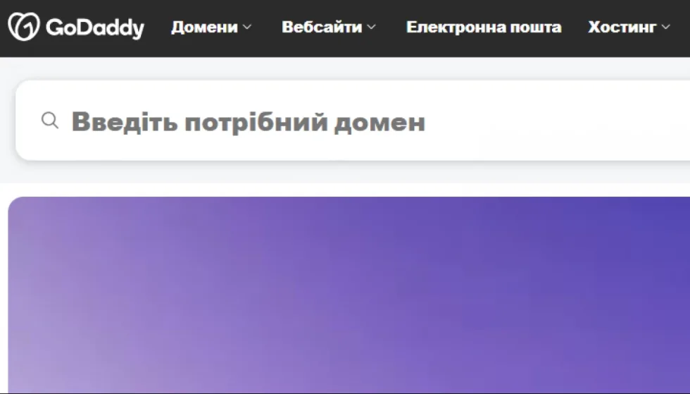 Боротьба Індії з фейковими сайтами загрожує легальним компаніям, — Reuters